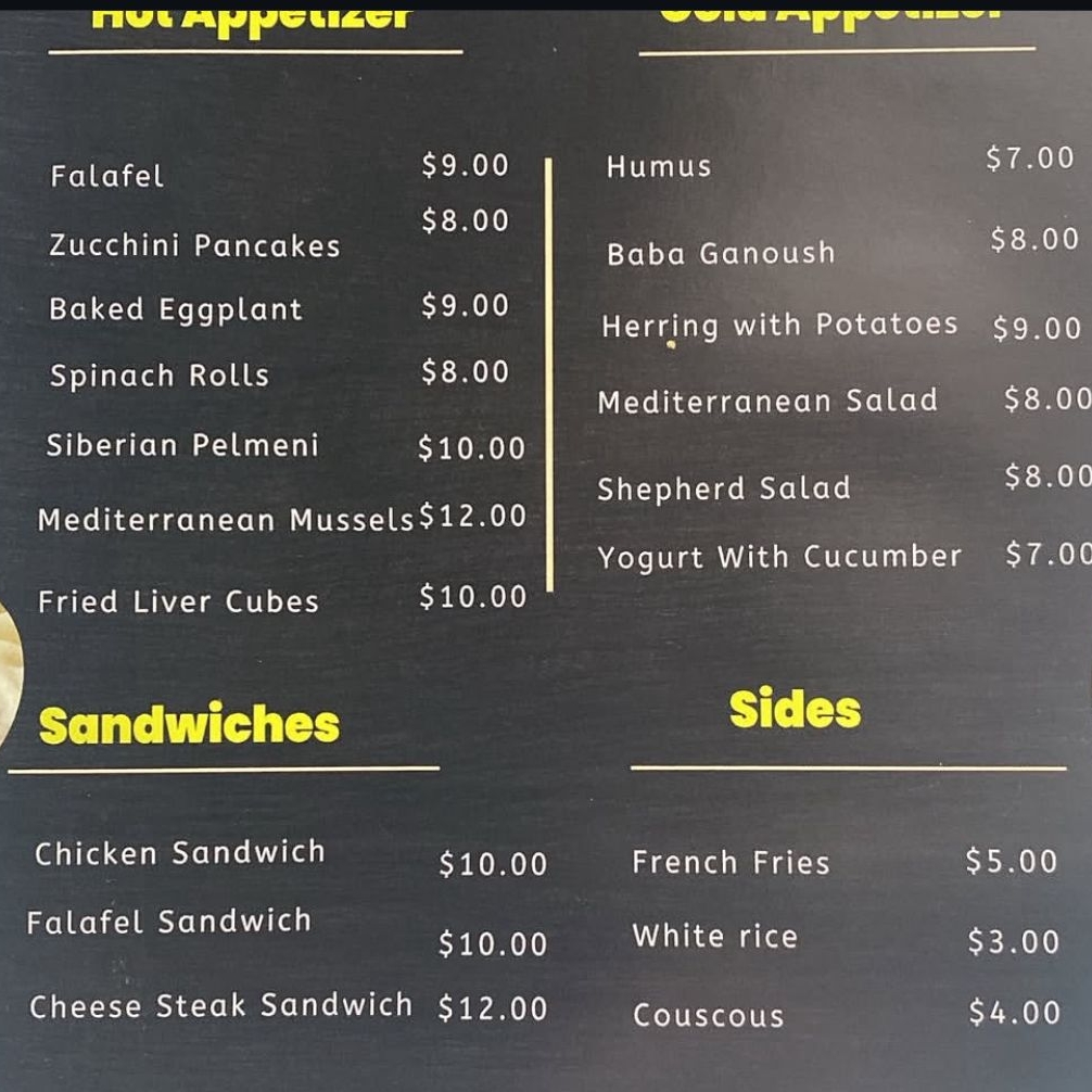 - Side (choose one):     1. Hummus with Mediterran